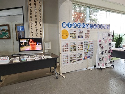 �����Ղ�2023