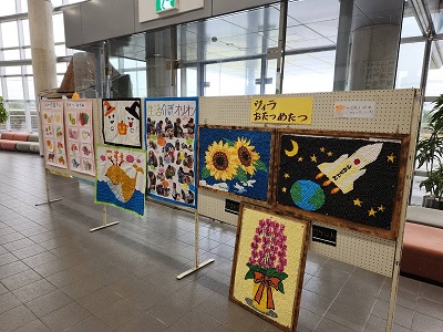 �����Ղ�2023