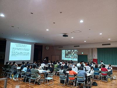 ��ÓI�P�A���̗����Ǝx��