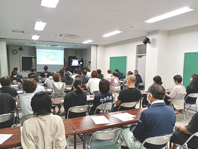 ���x�s����Q �w�т����L�z���̃L