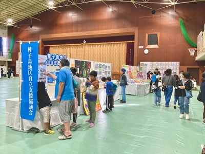 ���q���ӂ邳�ƍՂ�2025