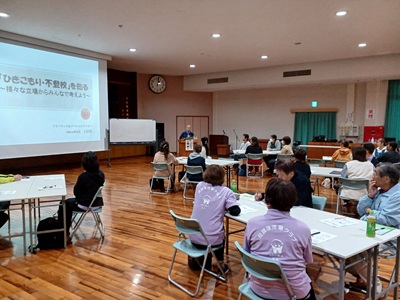 �y���O�����C��2