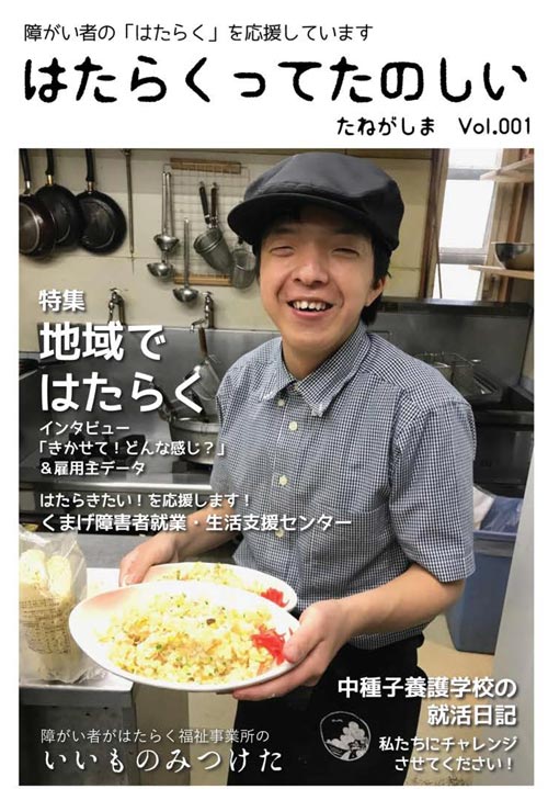 �͂��炭���Ă��̂���2017�N��