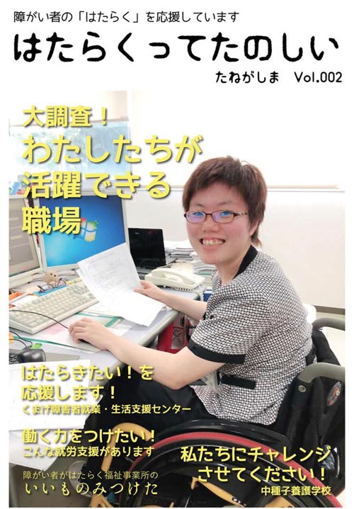 �͂��炭���Ă��̂���2018�N��