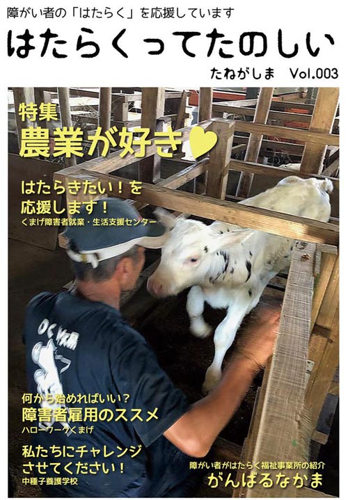 �͂��炭���Ă��̂���2019�N��