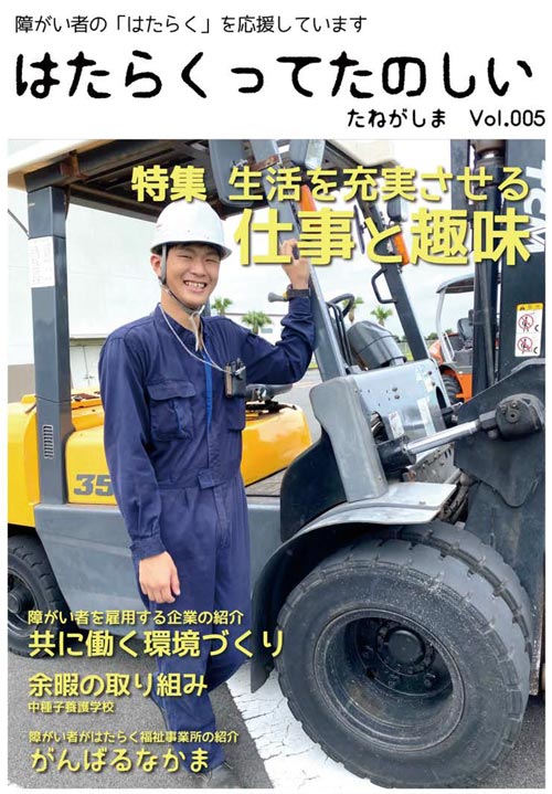 �͂��炭���Ă��̂���2021�N��