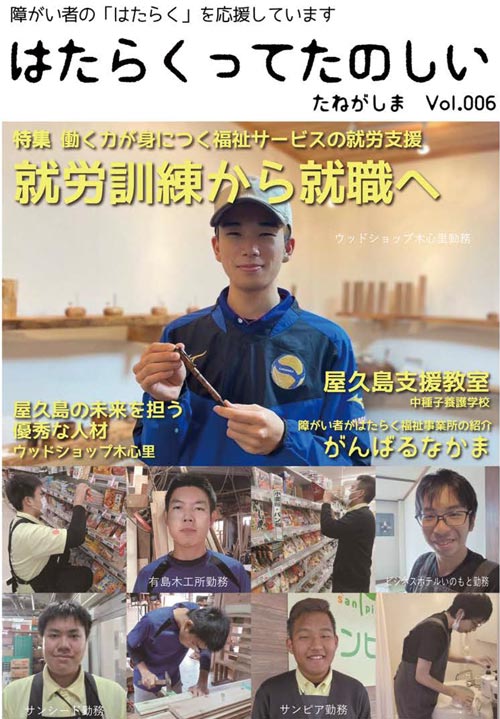 �͂��炭���Ă��̂���2022�N��