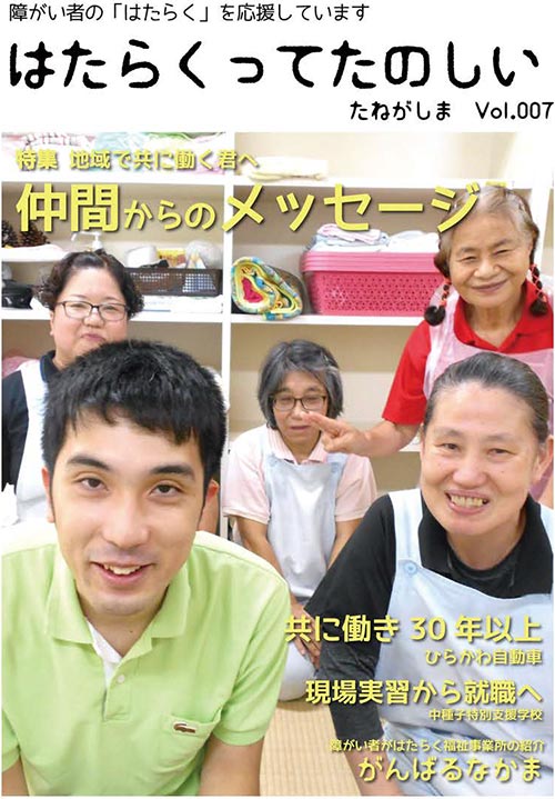 �͂��炭���Ă��̂���2023�N��