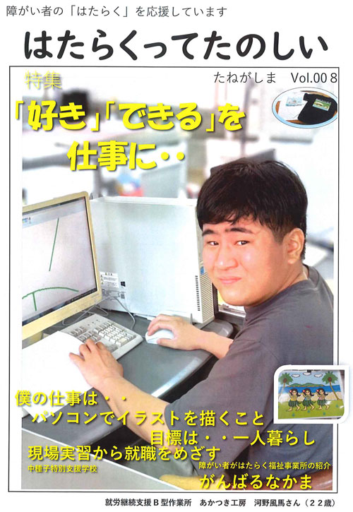 �͂��炭���Ă��̂���2024�N��